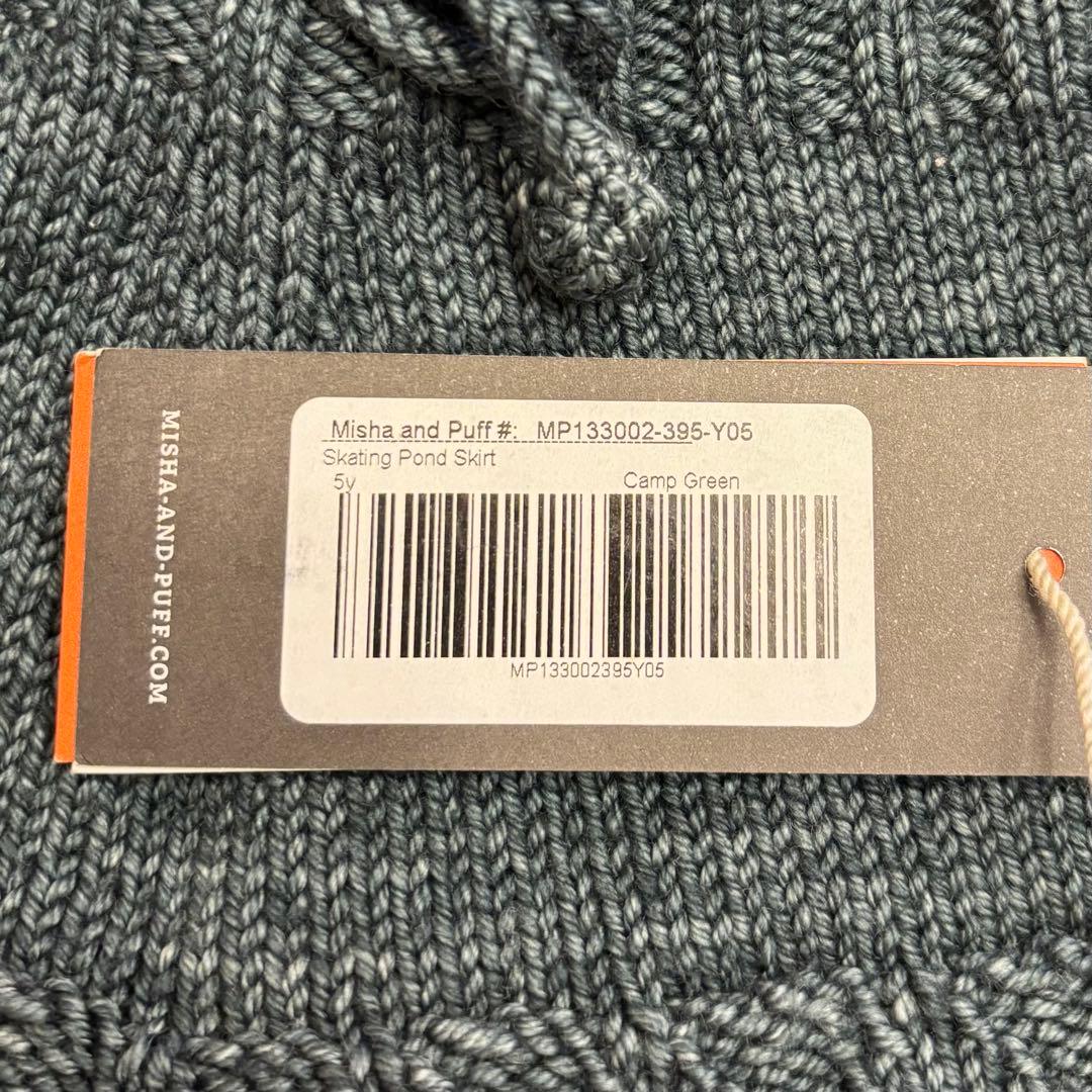 Misha&Puff Skating Pond Skirt 5y スケポン