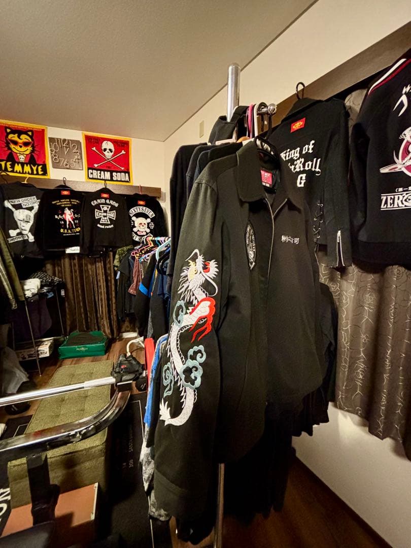 【激レア】虎龍刺繍ジャケット【圧倒的な存在感】激渋激レアの一生物です‼︎ Lサイズ