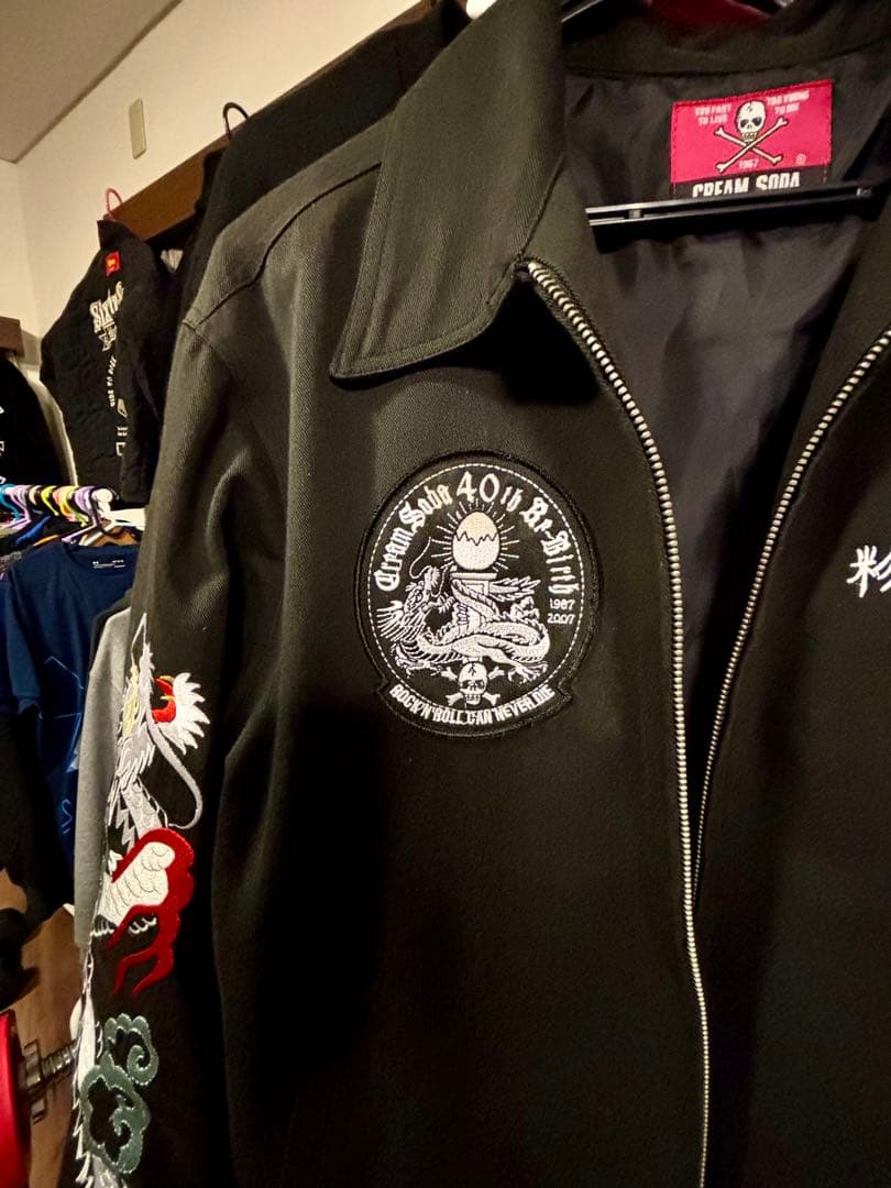 【激レア】虎龍刺繍ジャケット【圧倒的な存在感】激渋激レアの一生物です‼︎ Lサイズ