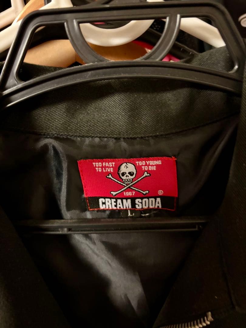 【激レア】虎龍刺繍ジャケット【圧倒的な存在感】激渋激レアの一生物です‼︎ Lサイズ