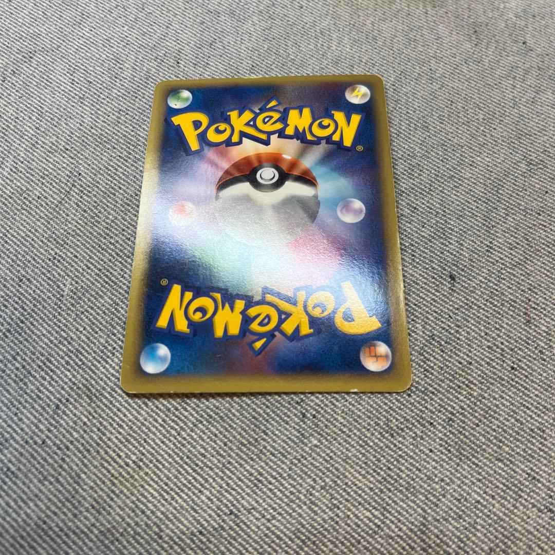 ホウオウ　legend 初版