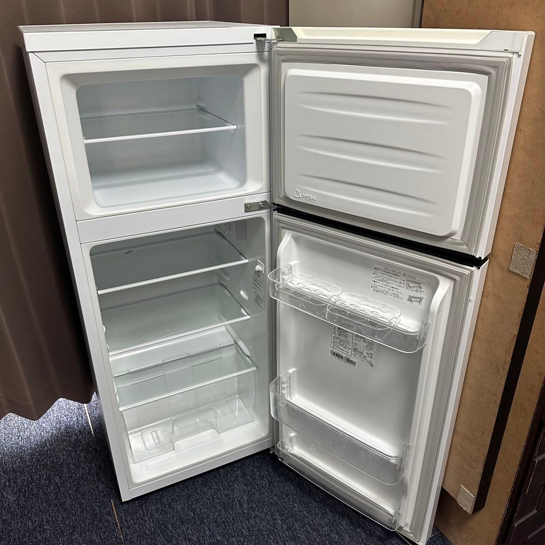 Hisense　ハイセンス　冷凍冷蔵庫　2020年　清掃済み　九州→送料無料