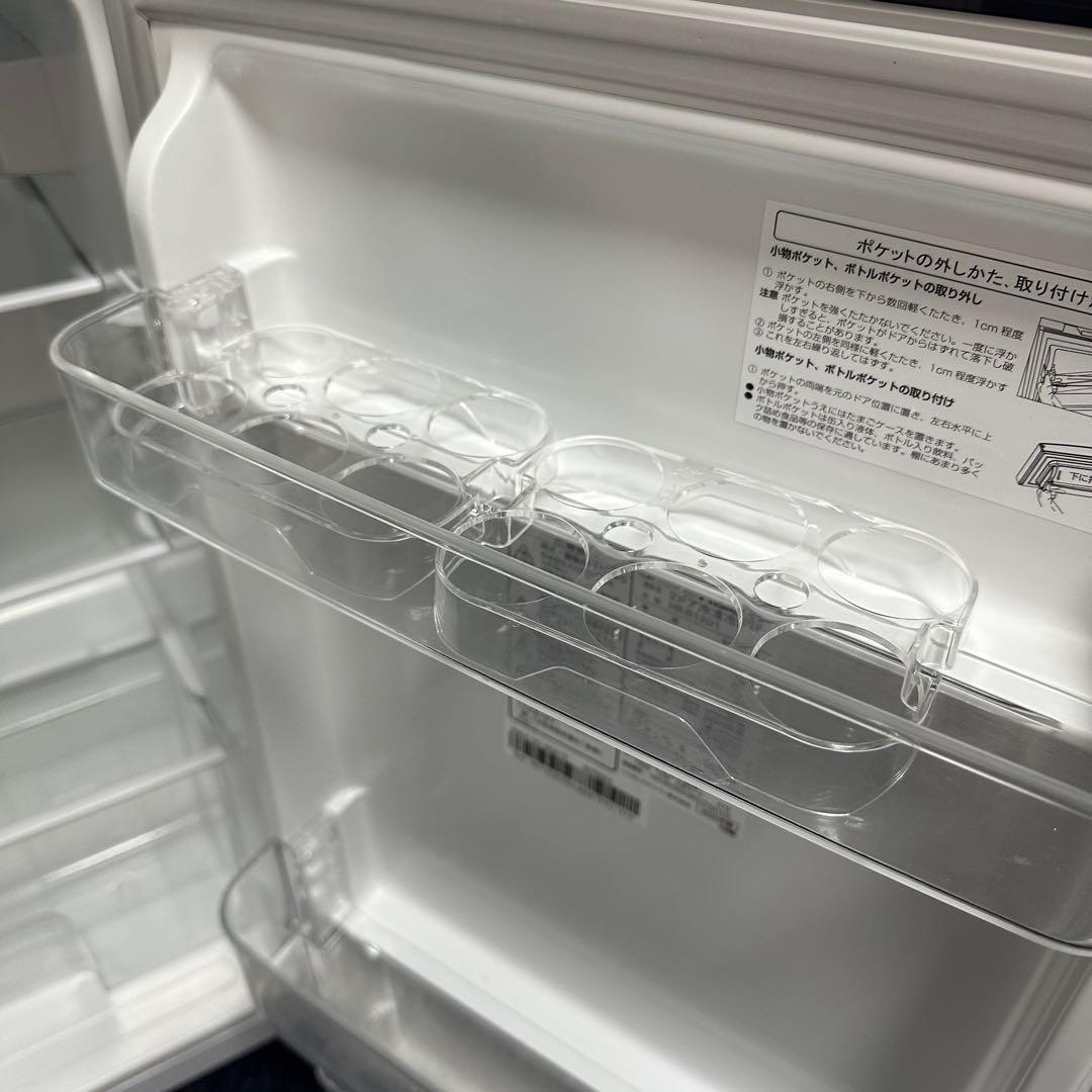 Hisense　ハイセンス　冷凍冷蔵庫　2020年　清掃済み　九州→送料無料