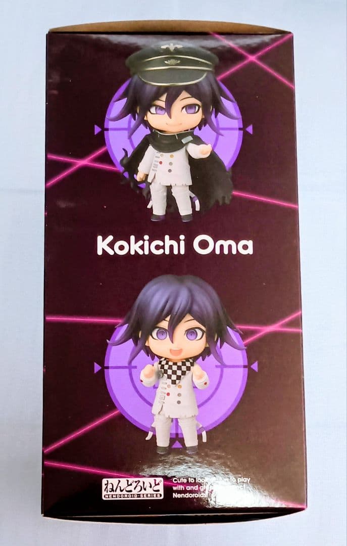 ダンガンロンパ 王馬小吉 ねんどろいど 特典無し