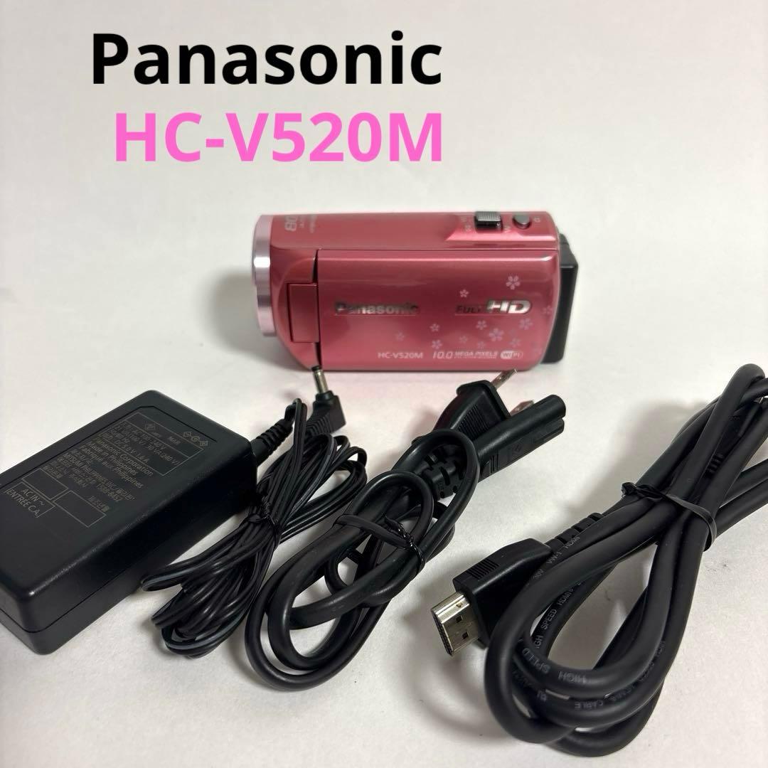 Panasonic デジタルハイビジョンビデオカメラー ピンク