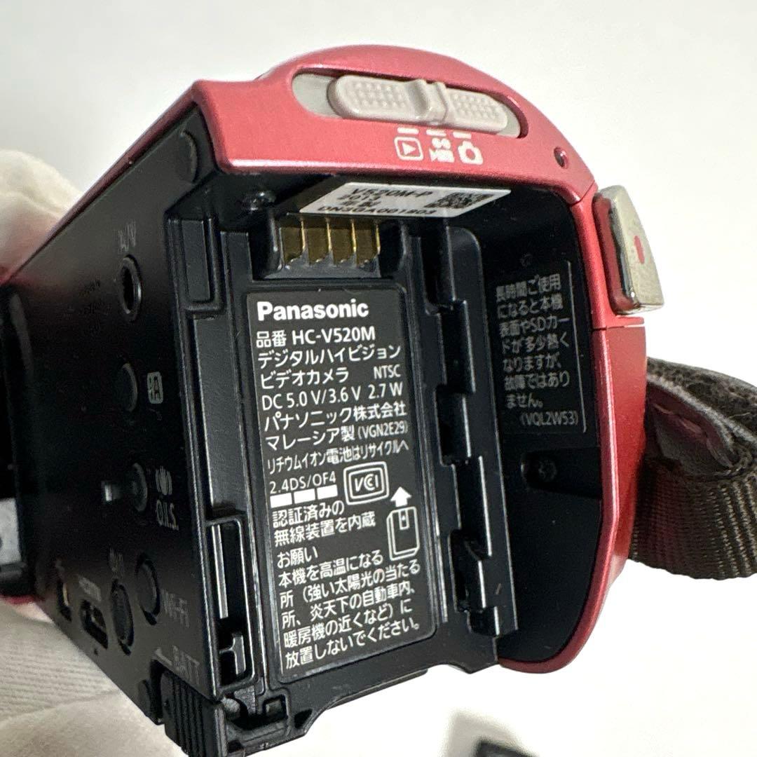 Panasonic デジタルハイビジョンビデオカメラー ピンク