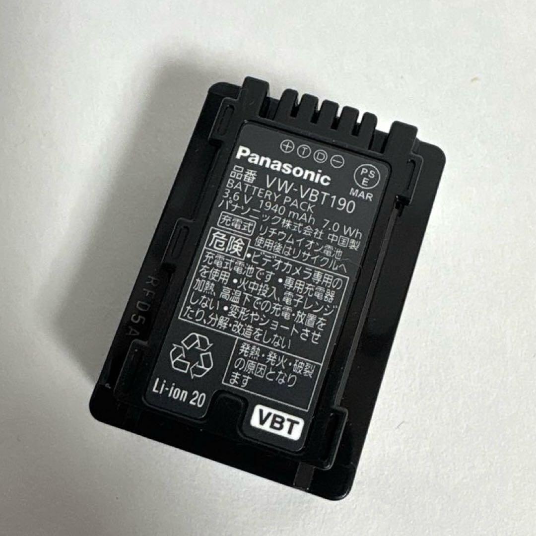 Panasonic デジタルハイビジョンビデオカメラー ピンク