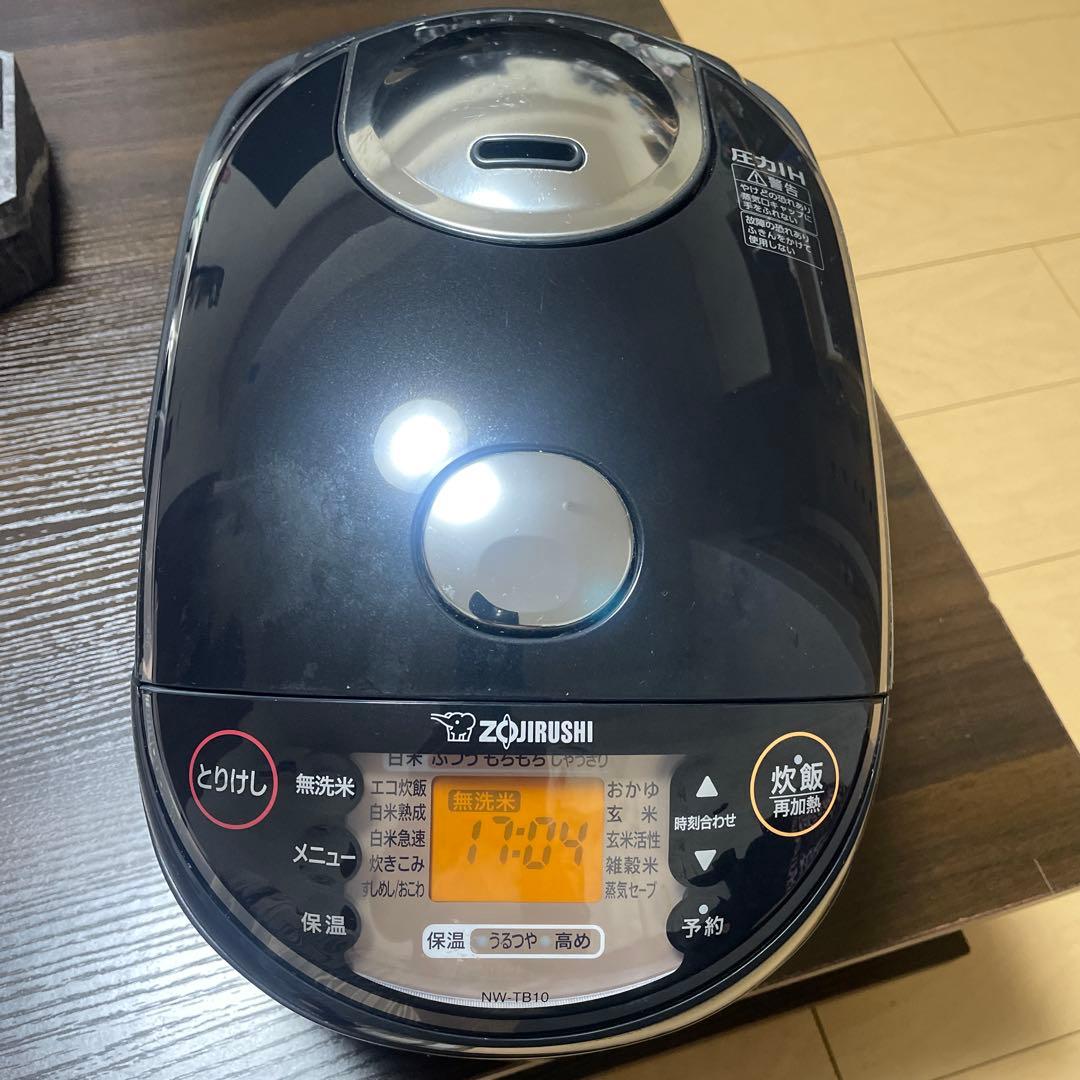 象印 圧力IH炊飯ジャー NW-TB10 炊飯器