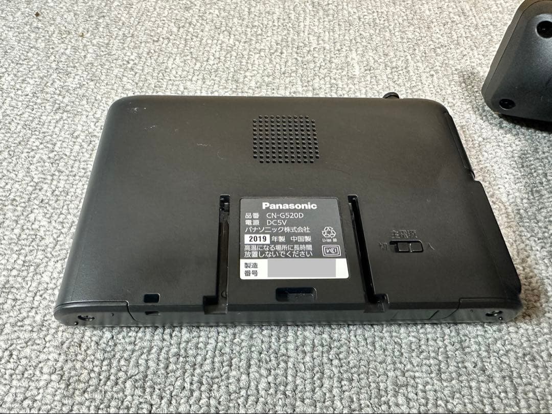 Panasonic Gorilla ポータブルカーナビ CN-G520D