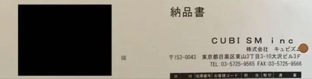 visvim☆コーデュロイ☆black☆size2☆ヴィズヴィム