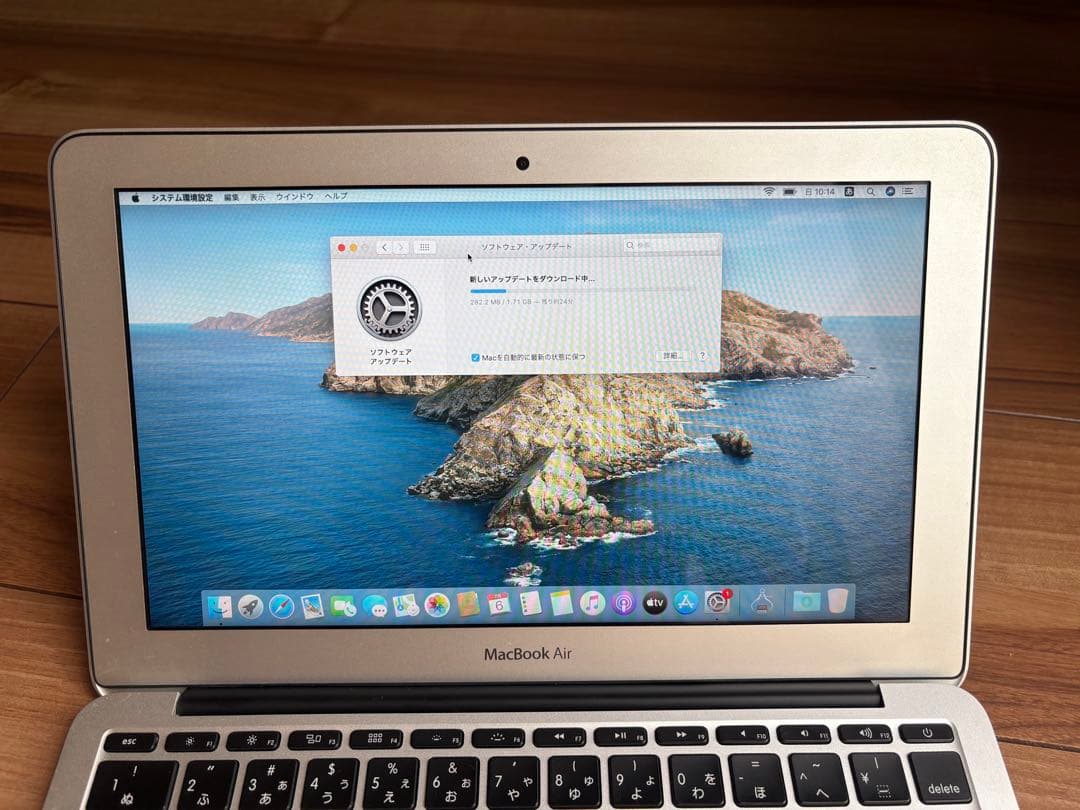 MacBook本体 MacBook Air mid 2012 8GB 128GB Core i7