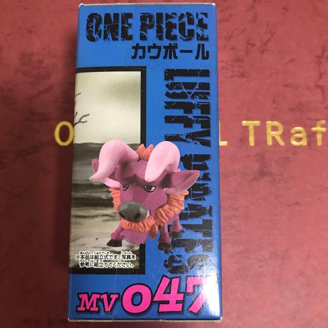 ワンピースワーコレ　稀少劇場版ストロングワールドver.6カウボール