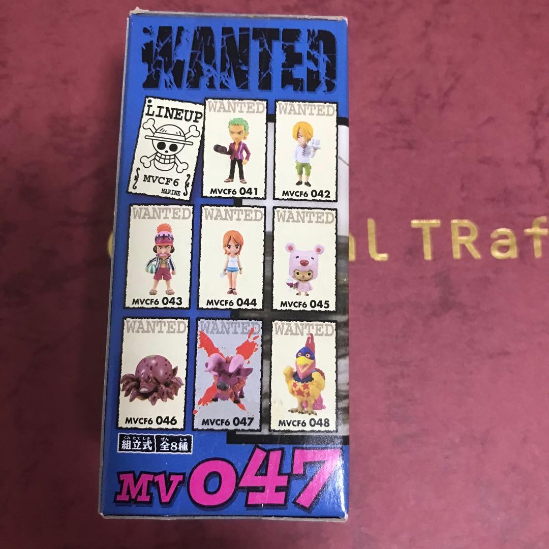 ワンピースワーコレ　稀少劇場版ストロングワールドver.6カウボール