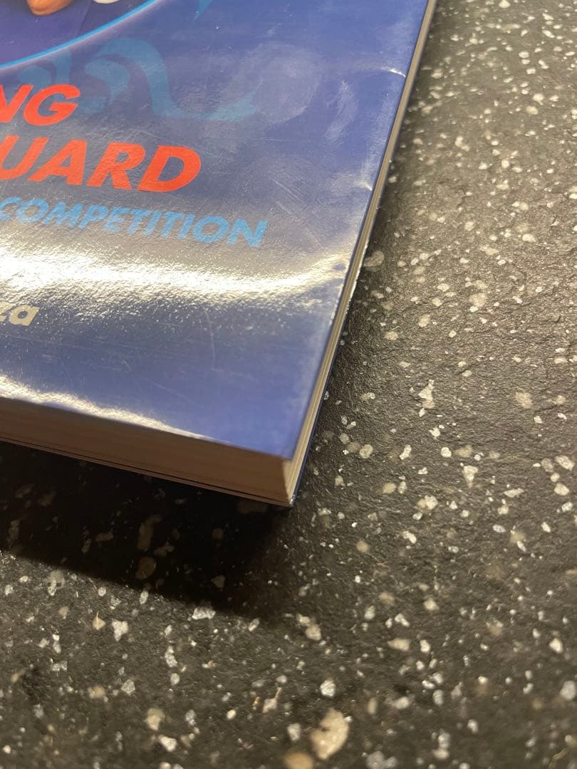 ラバーガード : グラップリング・テクニック