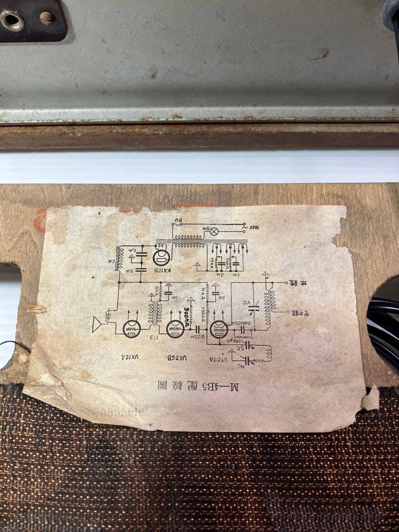 真空管ラジオ　4球ST管　完動品　　　　　　　　　　　　不良部品古い部品交換済み