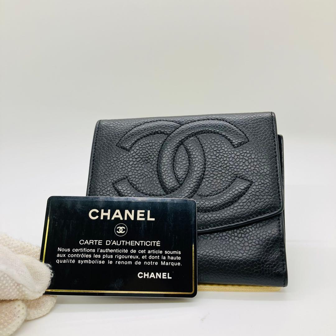 CHANEL シャネル 二つ折り財布 黒 レザー キャビアスキン A466