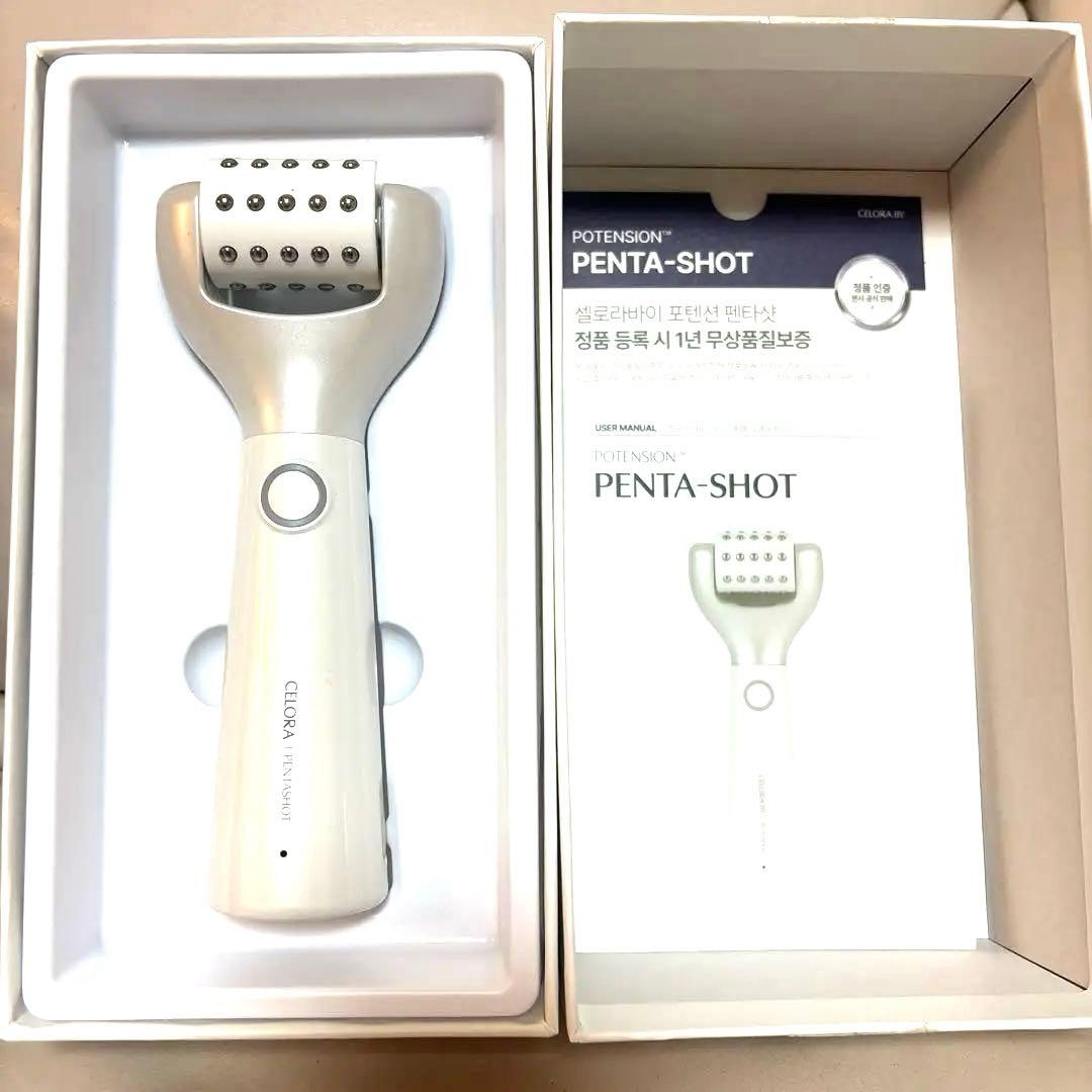 セロラバイ　ポテンション　ペンタショット美顔器