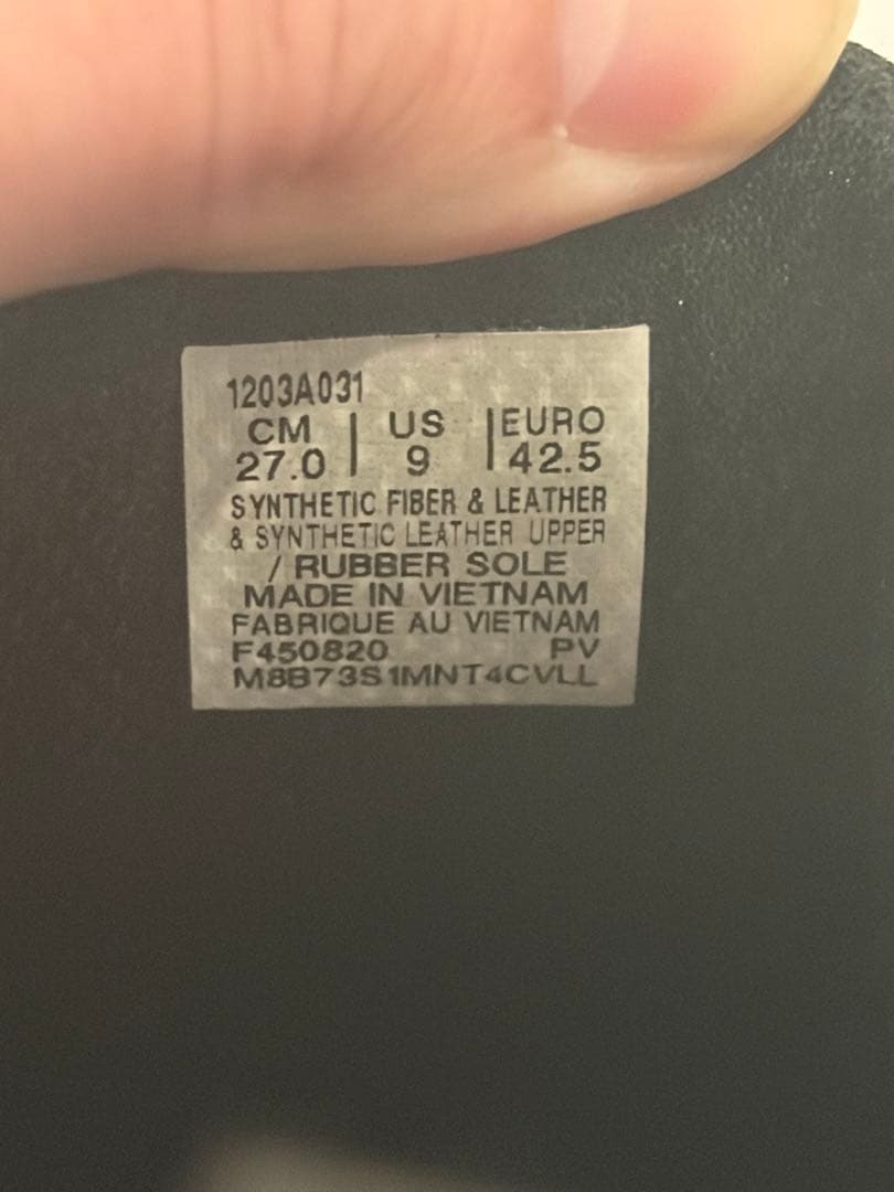 ASICS × NULABEL GEL-QUANTUM 27cm ブラック