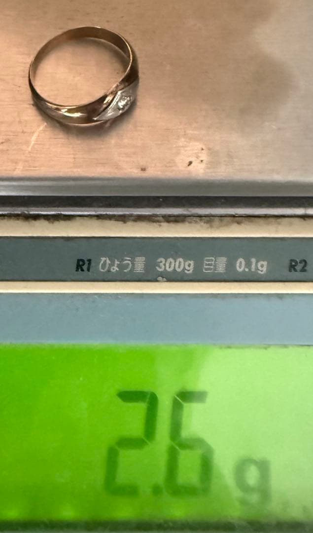 コンビリング　K18 プラチナ 総重量2.6g サイズ8号