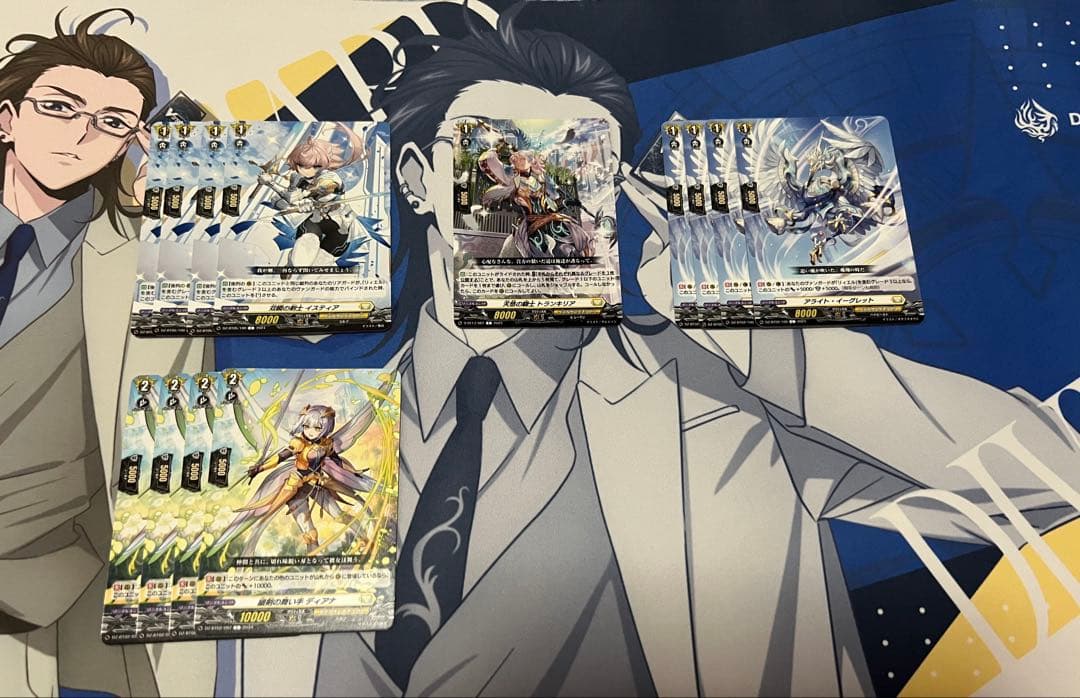 ヴァンガード ケテルサンクチュアリ　リィエル＝アモルタ　デッキセット