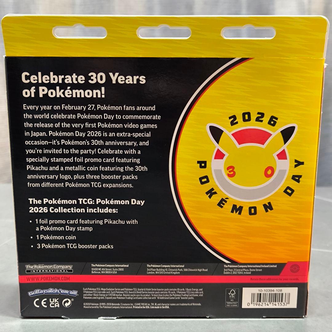 ポケモンデイ 2026 コレクションボックス ピカチュウ プロモカード 30周年