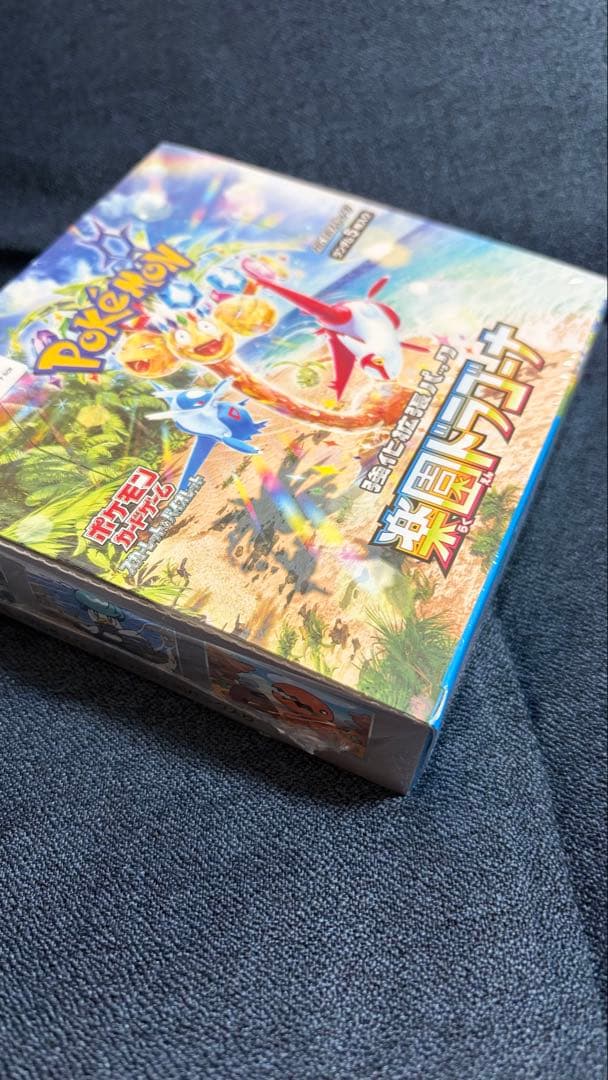 ポケモンカードゲーム 拡張パック 楽園ドラゴーナ BOX シュリンク付き