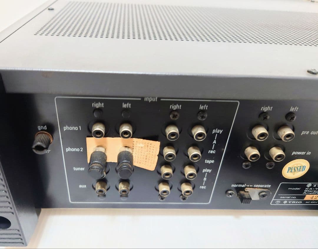 TORIO トリオ プリメイン アンプ KA-7300D