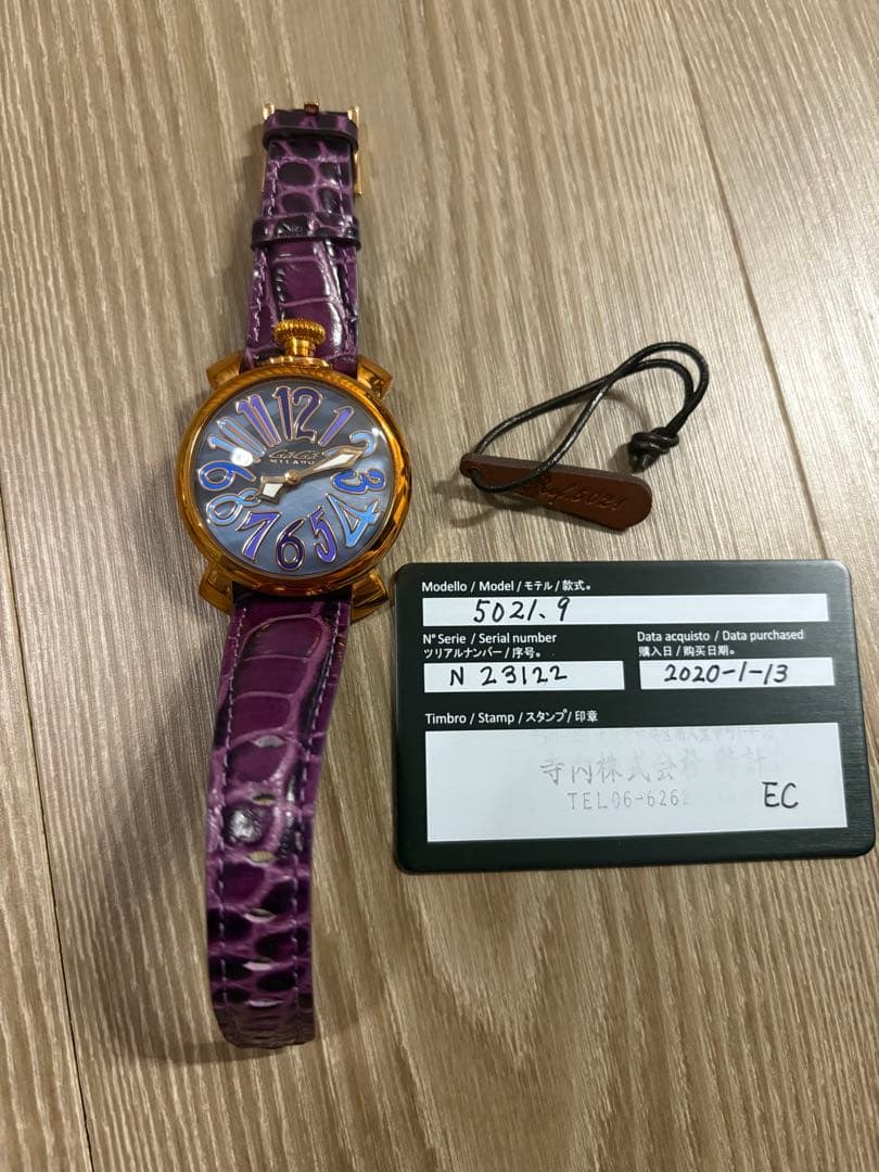 二*じ様 【腕時計6本⚠︎電池切れ動作未確認ジャンク品⚠︎】GaGaMILANO