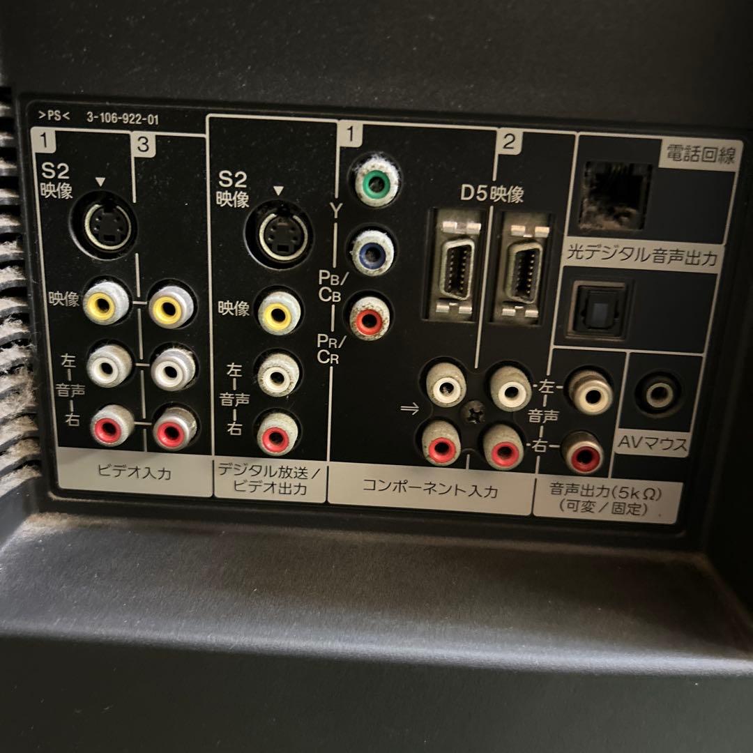 SONY BRAVIA 液晶テレビ 46型 KDL-46W5000