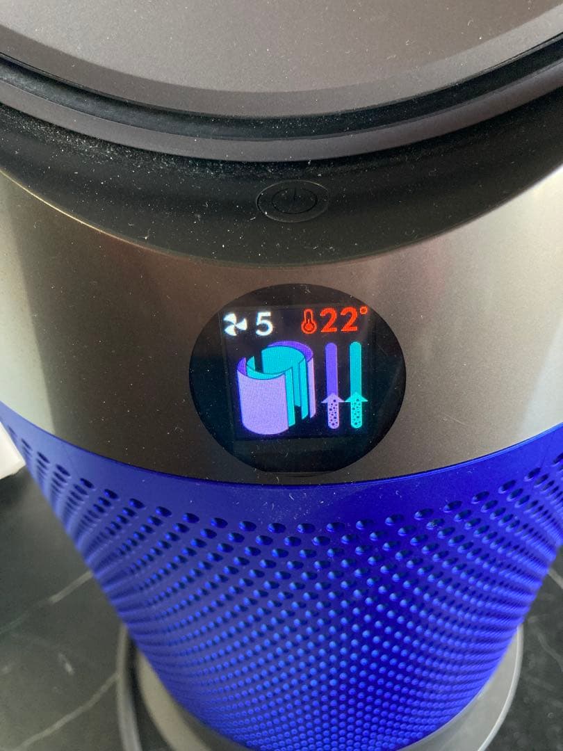 ダイソン　ホットアンドクール　HP04