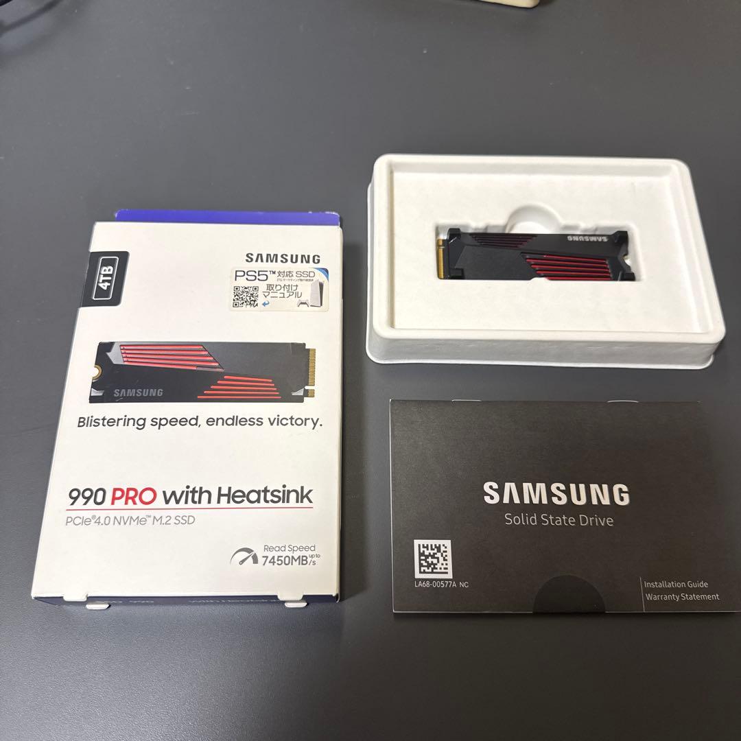 内蔵型SSD Samsung 990 PRO with Heatsink 4TB
