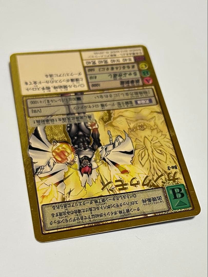 旧デジモンカード　まとめ売り　セット　ロイヤルナイツ