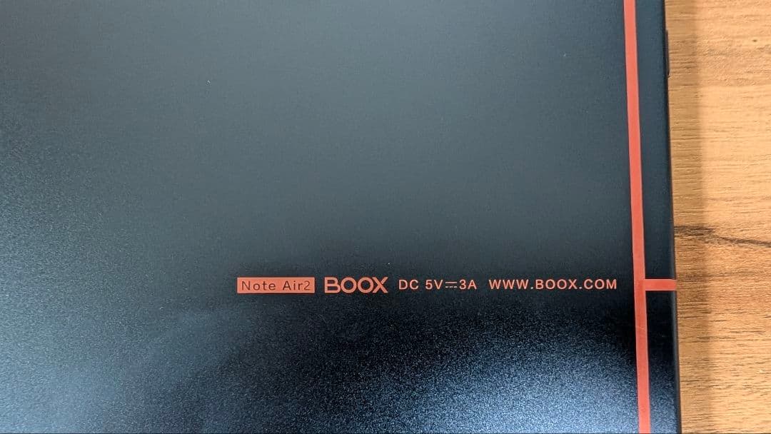 BOOX Note Air2 電子書籍リーダー 本体