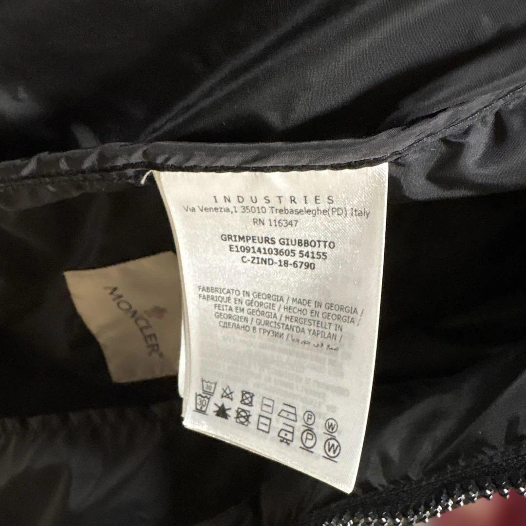 ね*ね様 モンクレール フード付き ブラックナイロンジャケット