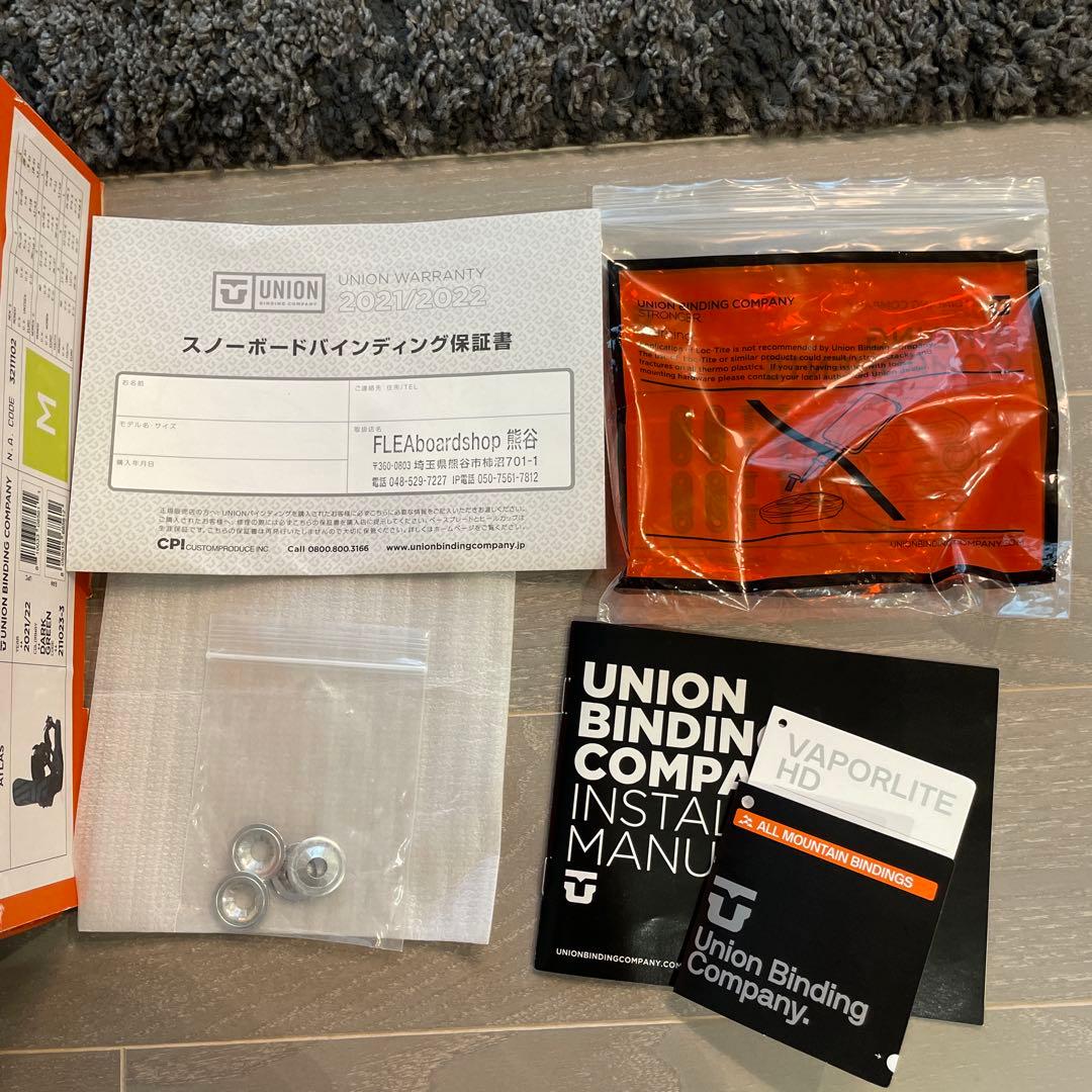 Union Atlas ビンディング メンズシリーズ