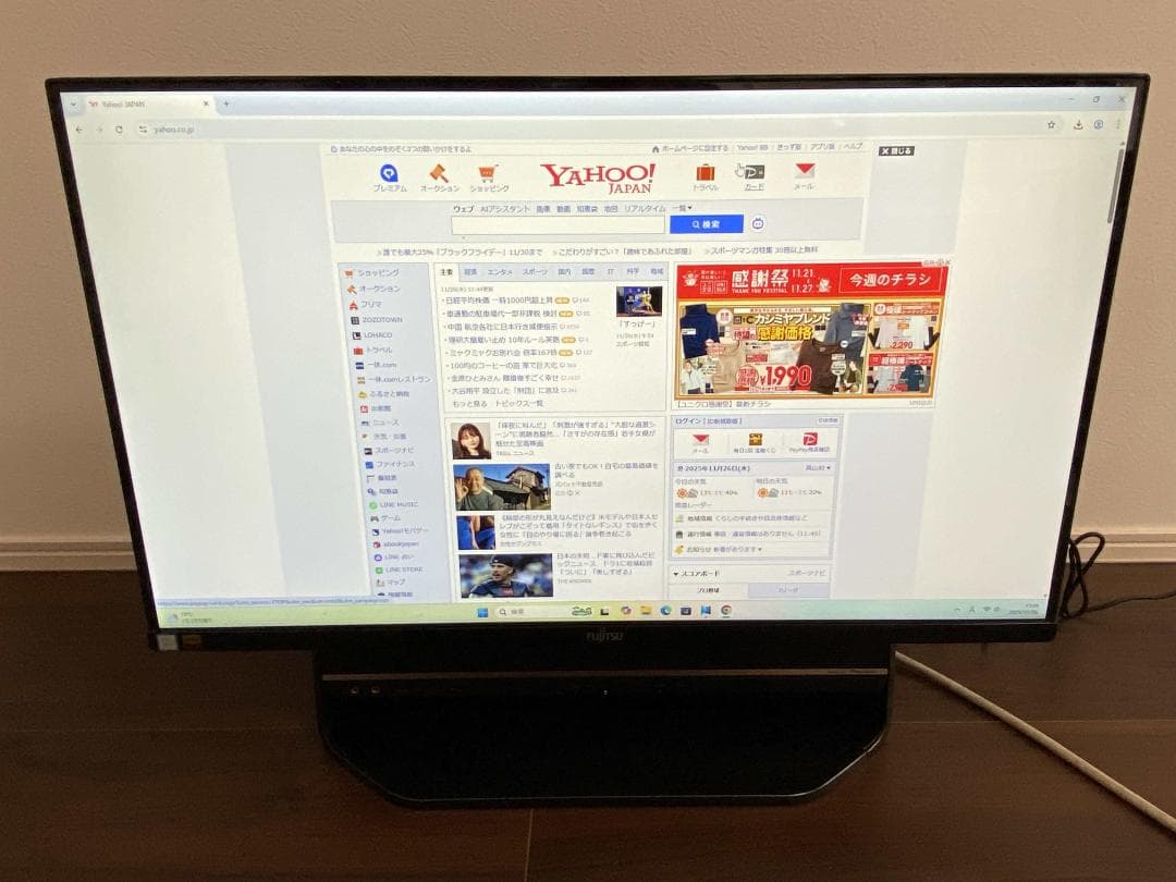 FH90/B3★i7-7700★W録画★Office2024★SSD1★HDD3