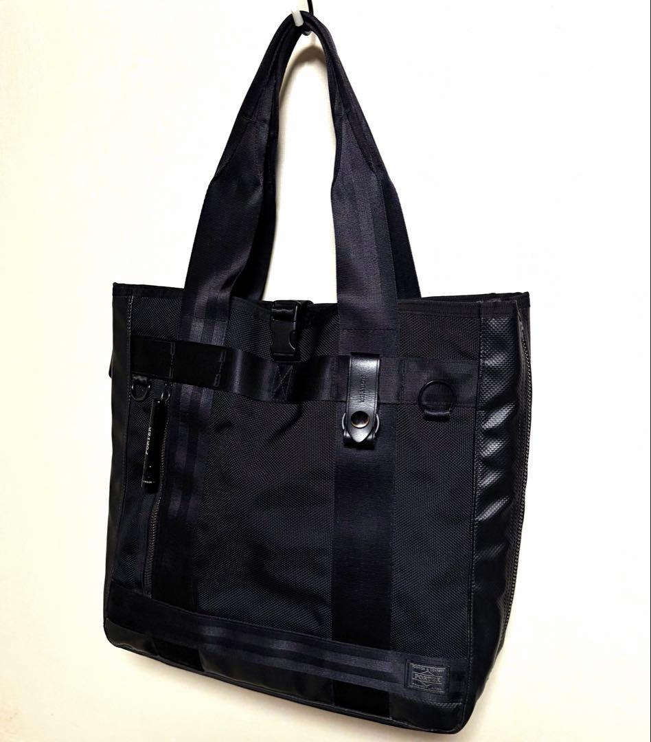 美品✨大人気 ポーター ヒート トートバッグ A4可 2way 黒 吉田カバン