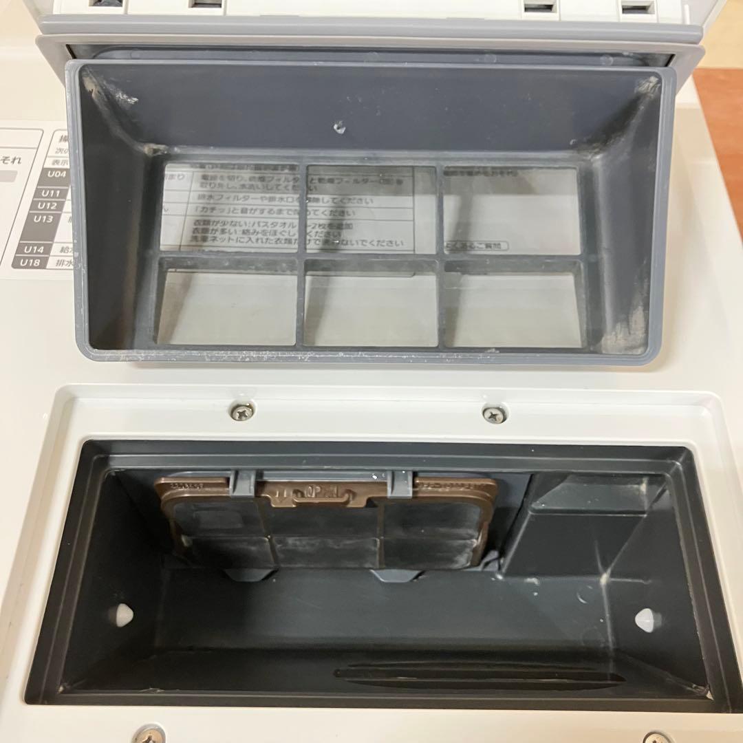 一都三県限定　配送設置無料　ドラム式洗濯乾燥機　Panasonic 2021年製