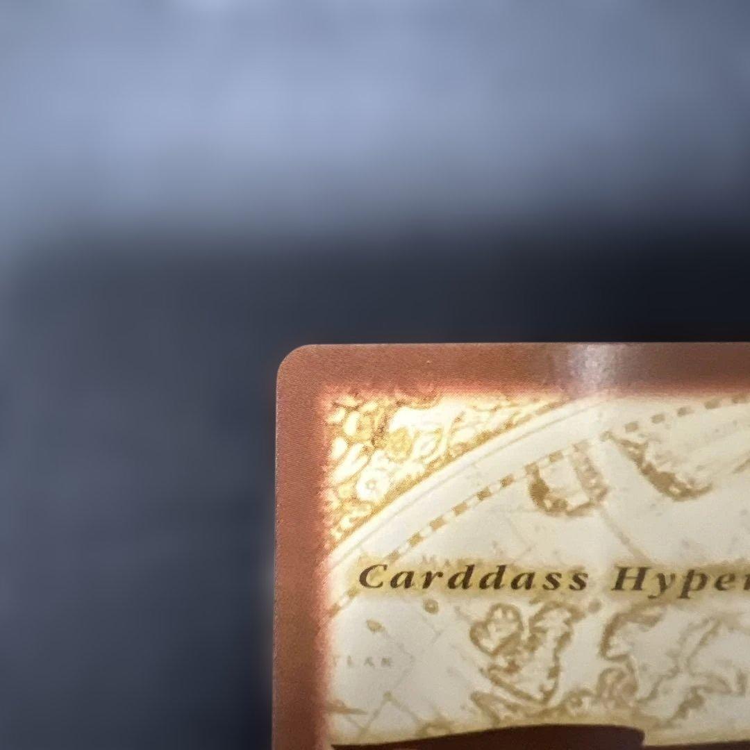 ハイパーバトル　カードダス　ワンピースカードゲーム　ルフィ　C457