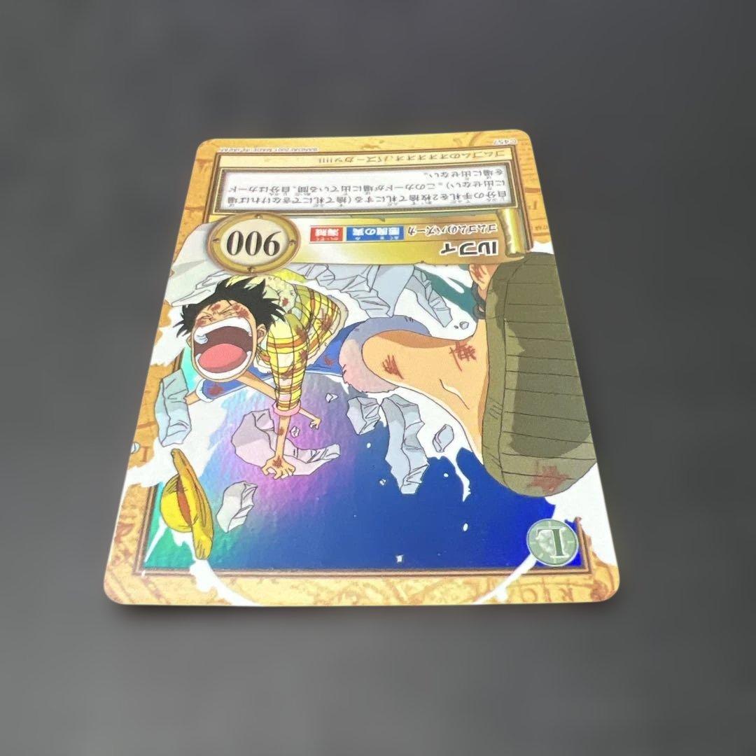 ハイパーバトル　カードダス　ワンピースカードゲーム　ルフィ　C457