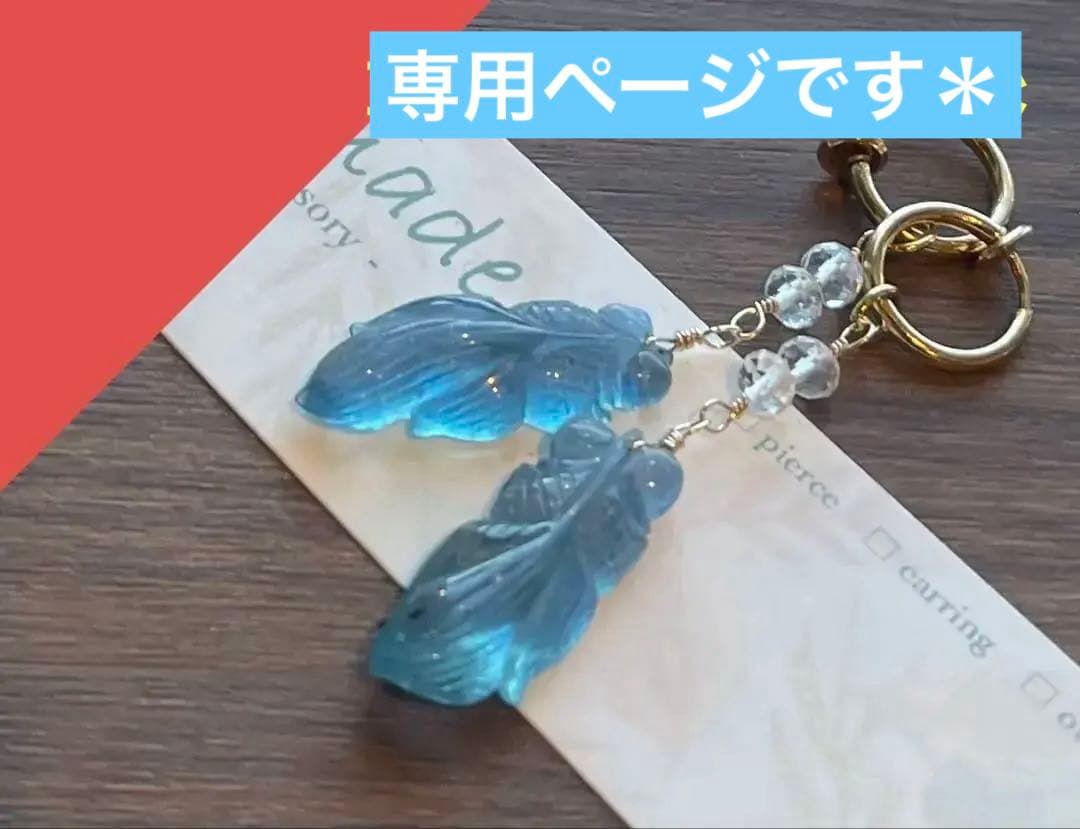 skygrayページです୨୧