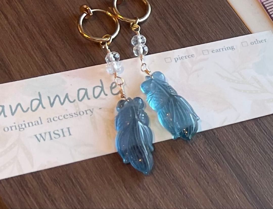 skygrayページです୨୧