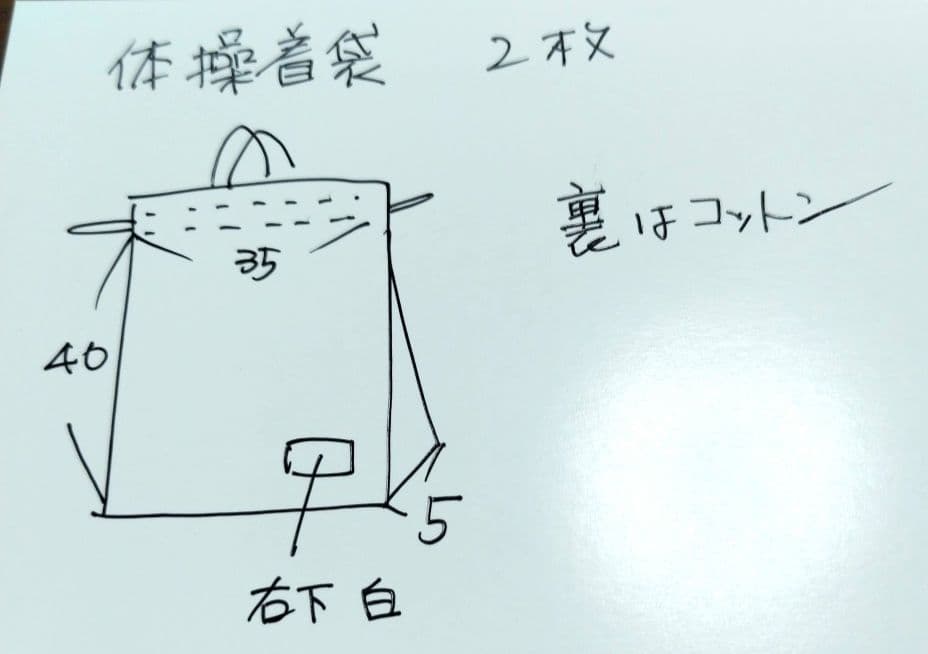 グランドピアノ様