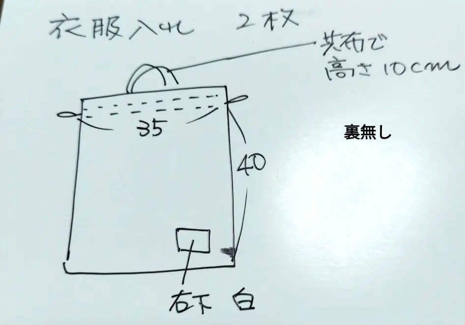 グランドピアノ様