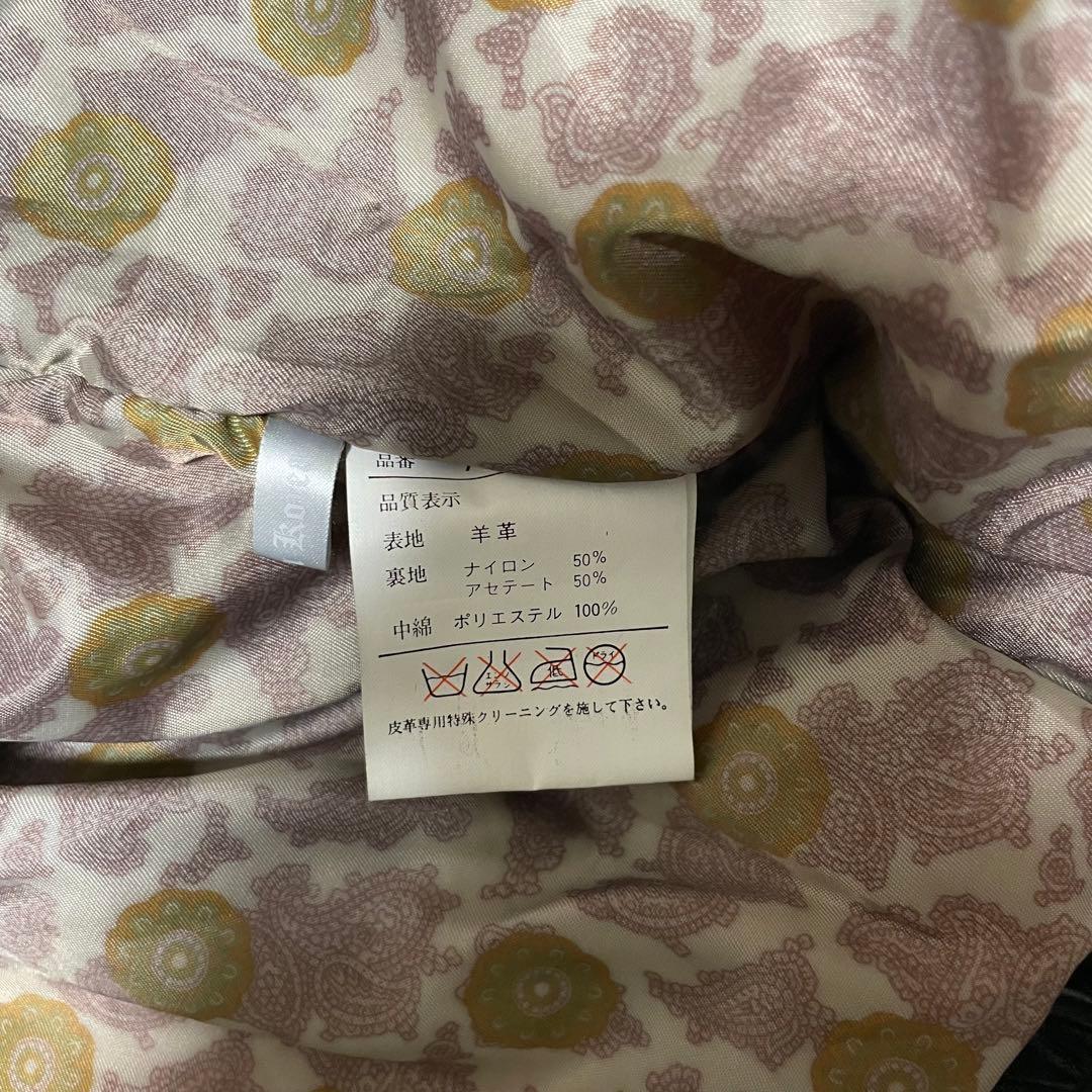 【Zion】フランス 羊革 本革 ラムレザーシングルライダースジャケット 黒 M