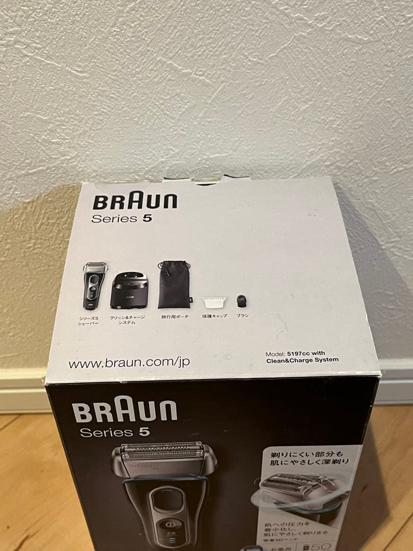 【未使用品】Braun Series 5 メンズ電気シェーバー　5197cc