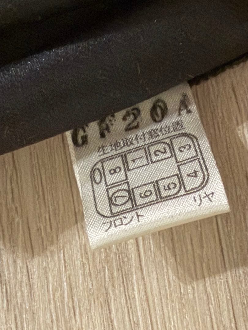 デリカd5 純正遮光パーテーションセンターカーテン、ヘッドライニングガーニッシュ