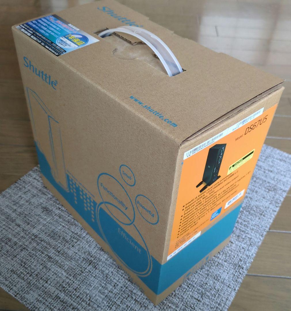【新品・未開封】Shuttle ベアボーンキット DS67U5