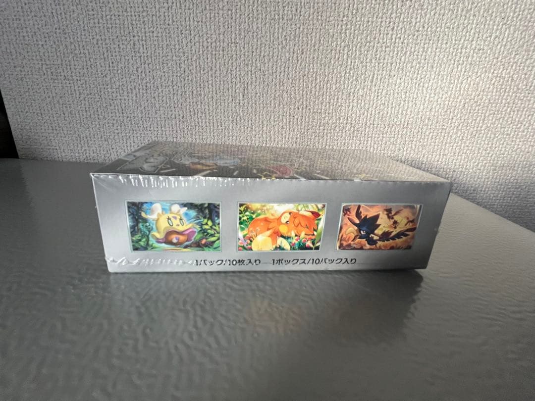 ☆未開封☆シュリンク付き ポケカ ハイクラスパック シャイニートレジャー