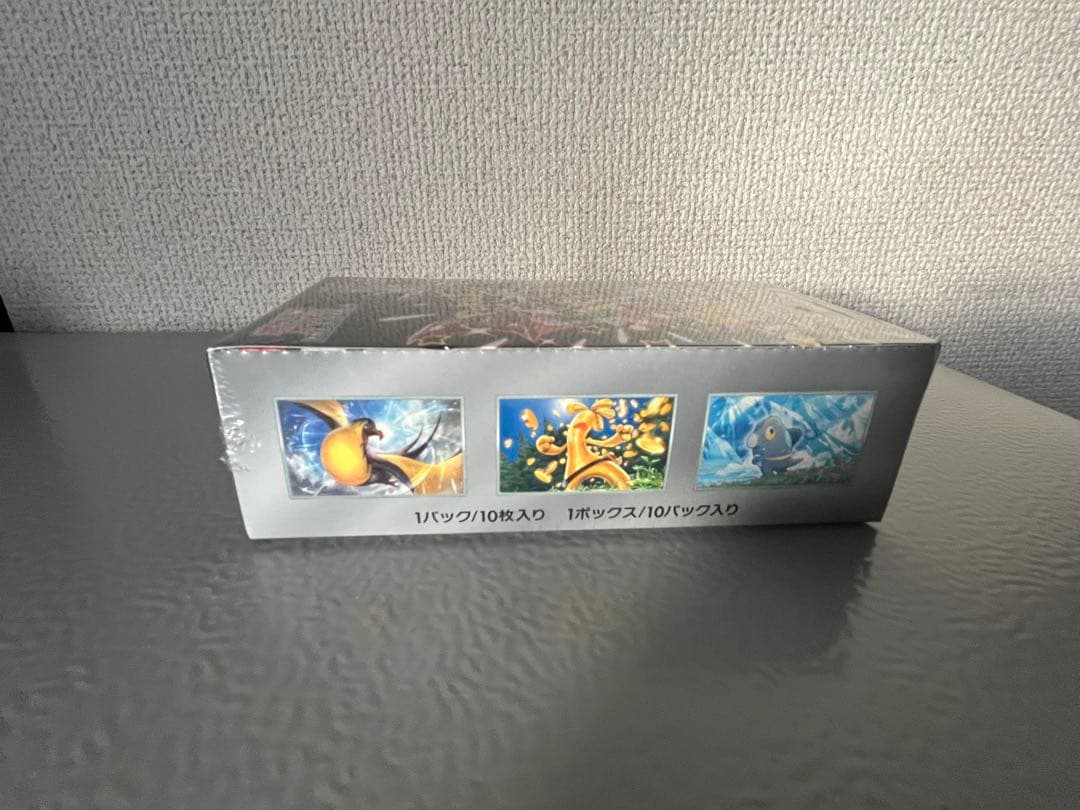 ☆未開封☆シュリンク付き ポケカ ハイクラスパック シャイニートレジャー